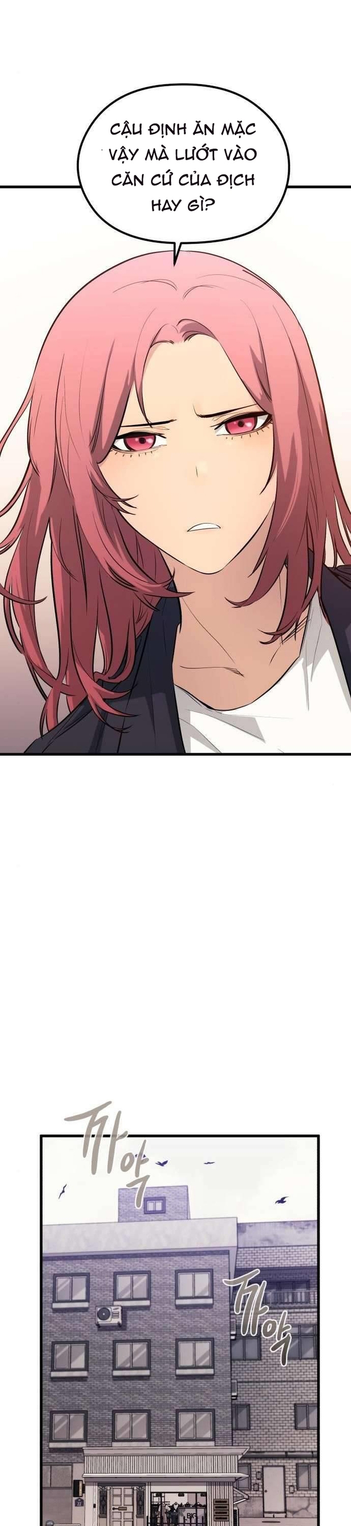 Ma linh vương Chap 46 - Next Chap 47