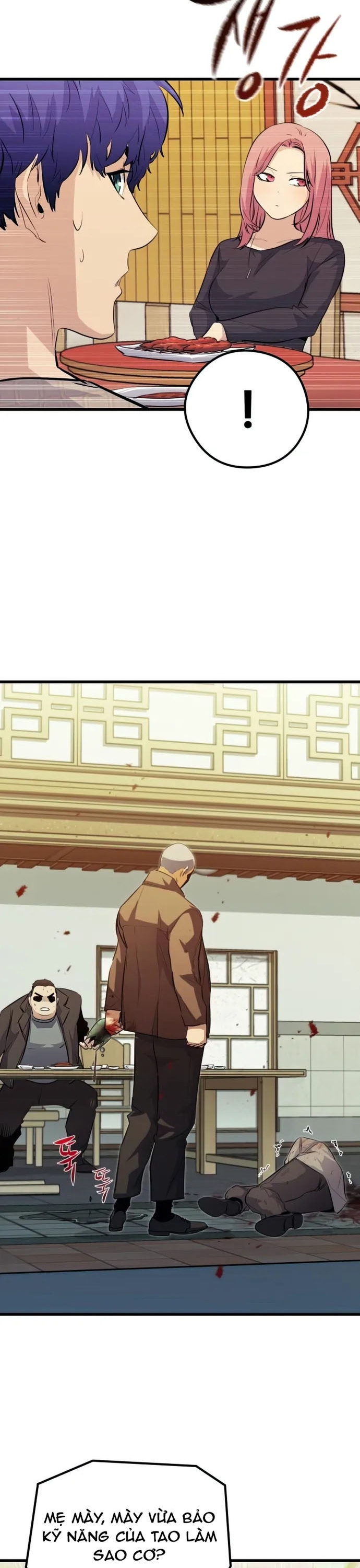 Ma linh vương Chap 47 - Next Chap 48