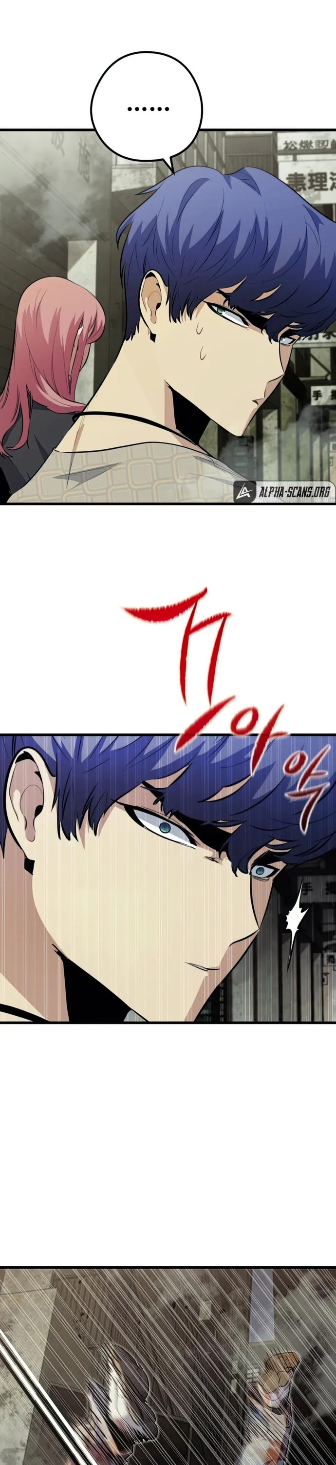 Ma linh vương Chap 47 - Next Chap 48