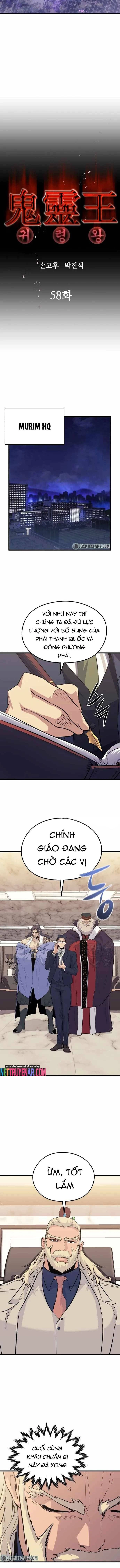 Ma linh vương Chap 58 - Next Chap 59