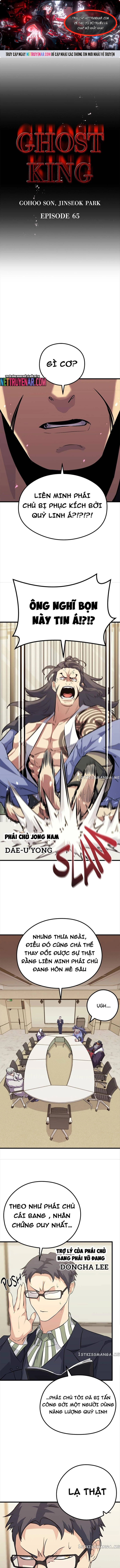 Ma linh vương Chap 65 - Next Chap 66