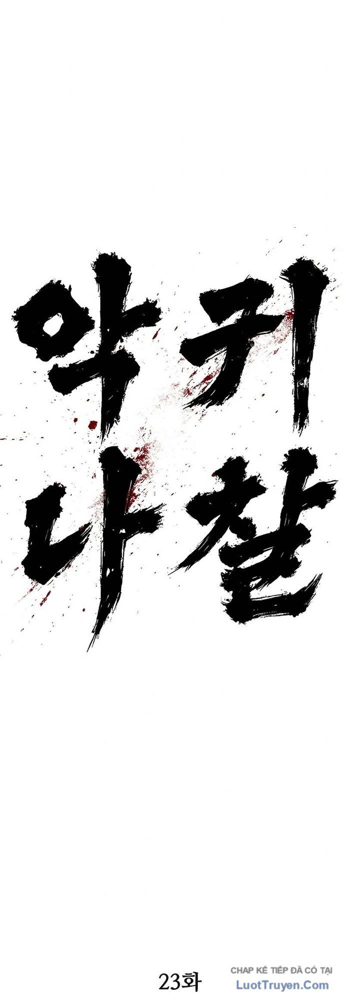 Ma Linh Chap 23 - Next Chap 24