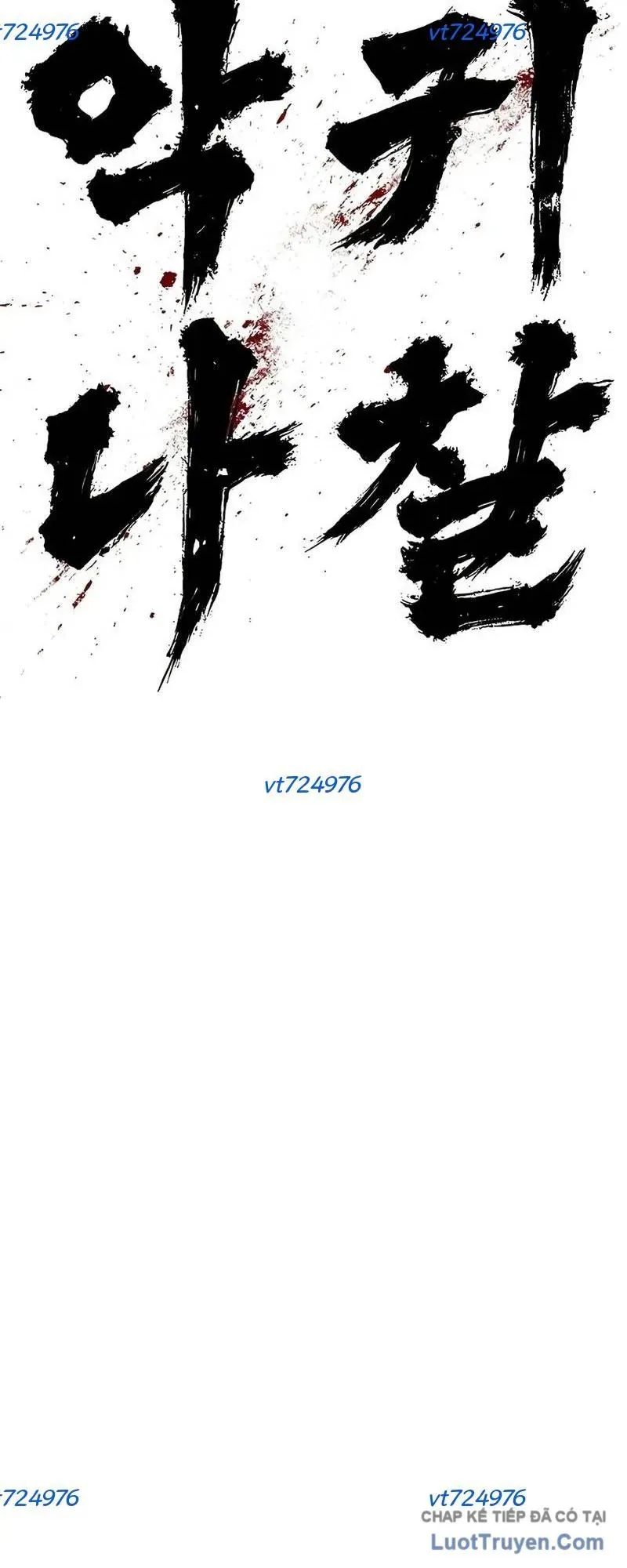 Ma Linh Chap 25 - Next Chap 26