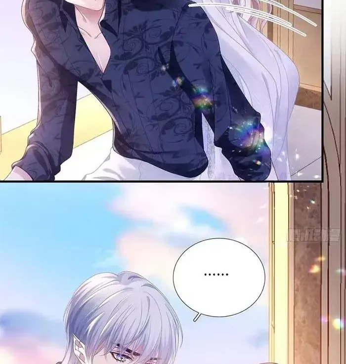 Ma Nữ Trở Lại Và Cuộc Hôn Nhân Định Mệnh Chap 31 - Next Chap 32