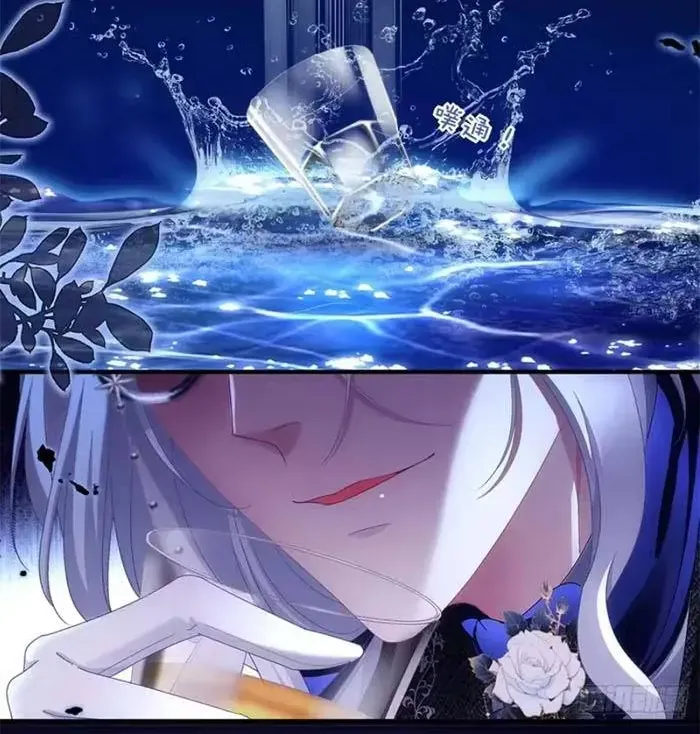Ma Nữ Trở Lại Và Cuộc Hôn Nhân Định Mệnh Chap 33 - Next Chap 34