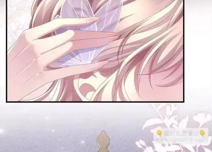 Ma Nữ Trở Lại Và Cuộc Hôn Nhân Định Mệnh Chap 41 - Next Chap 42