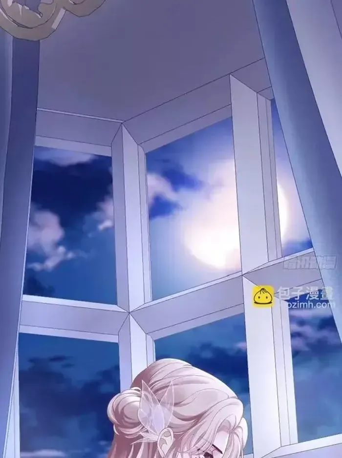 Ma Nữ Trở Lại Và Cuộc Hôn Nhân Định Mệnh Chap 41 - Next Chap 42