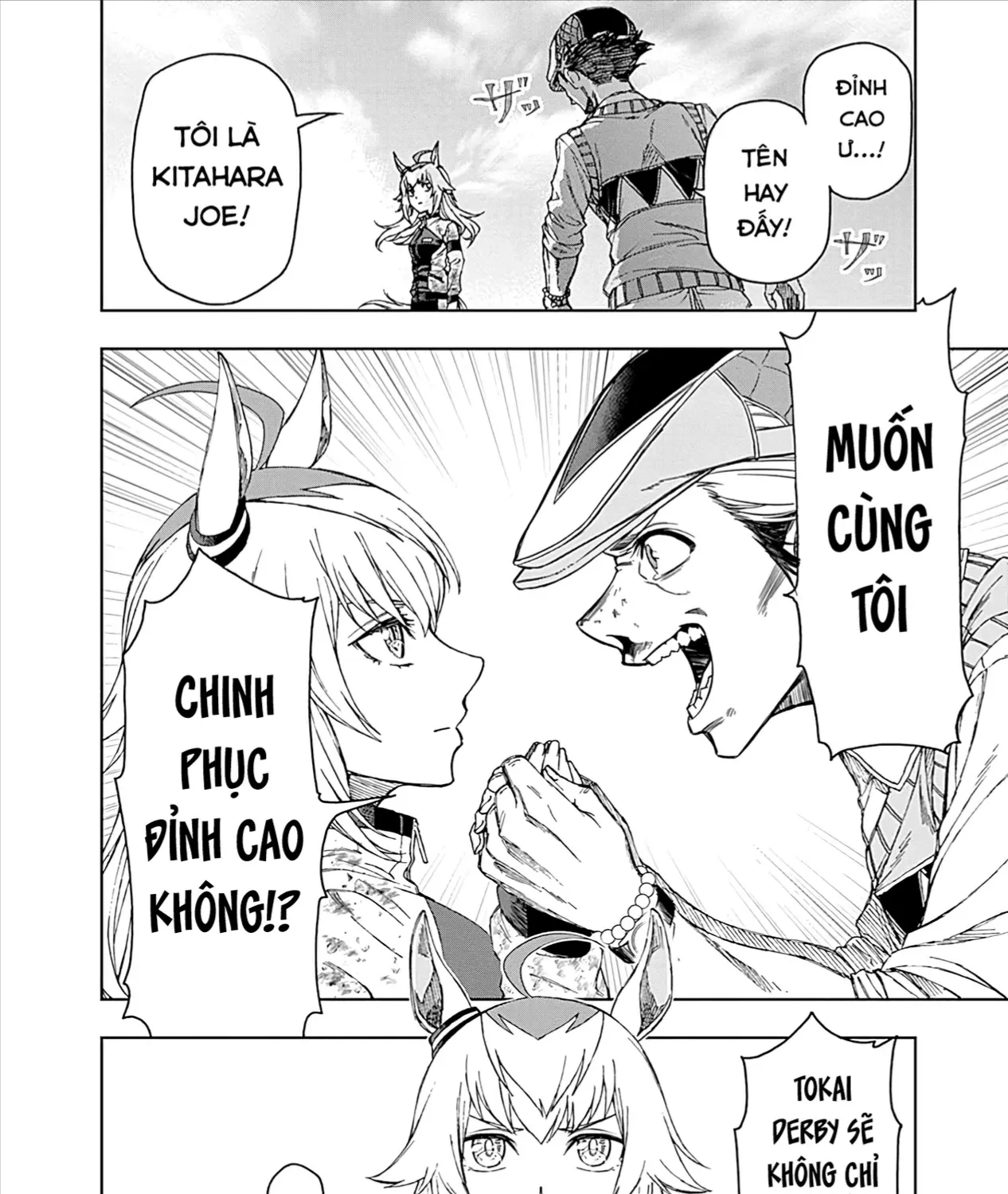 Mã Nương Lọ Lem Xám Chap 1 - Next Chap 2