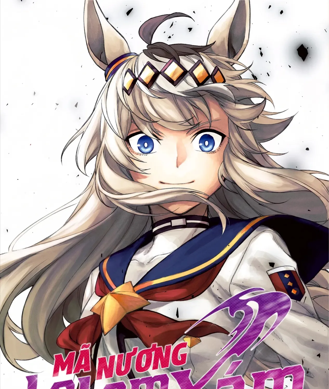 Mã Nương Lọ Lem Xám Chap 1 - Next Chap 2