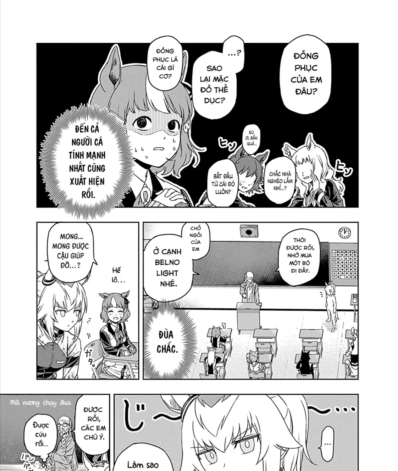 Mã Nương Lọ Lem Xám Chap 1 - Next Chap 2
