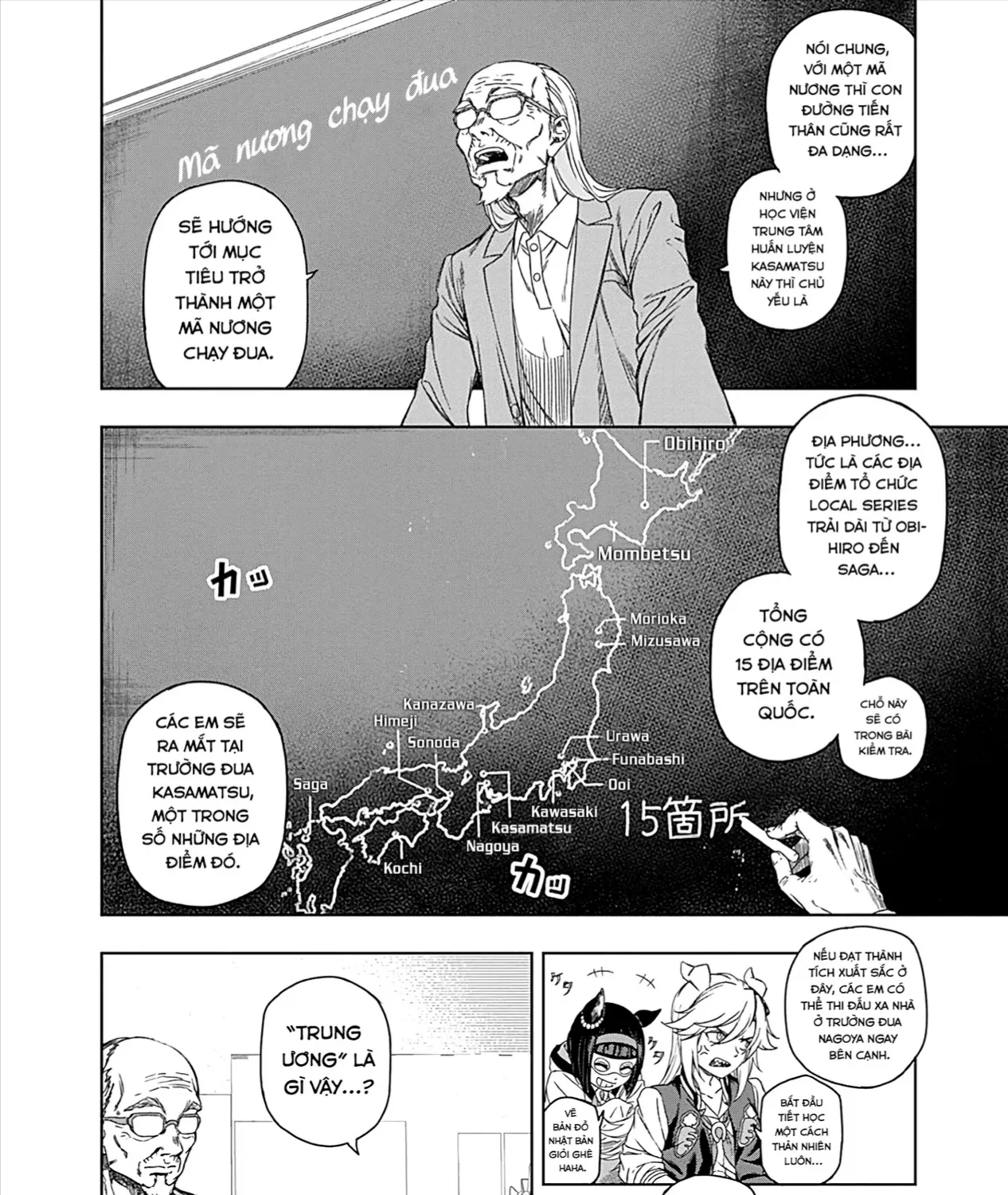 Mã Nương Lọ Lem Xám Chap 1 - Next Chap 2