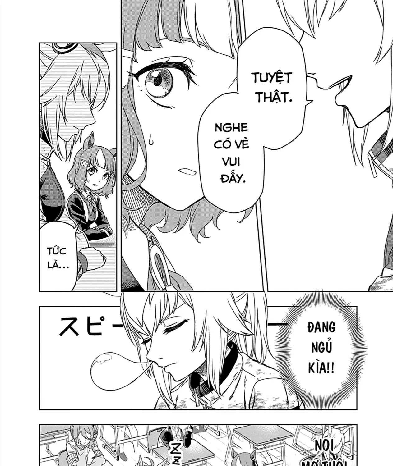 Mã Nương Lọ Lem Xám Chap 1 - Next Chap 2