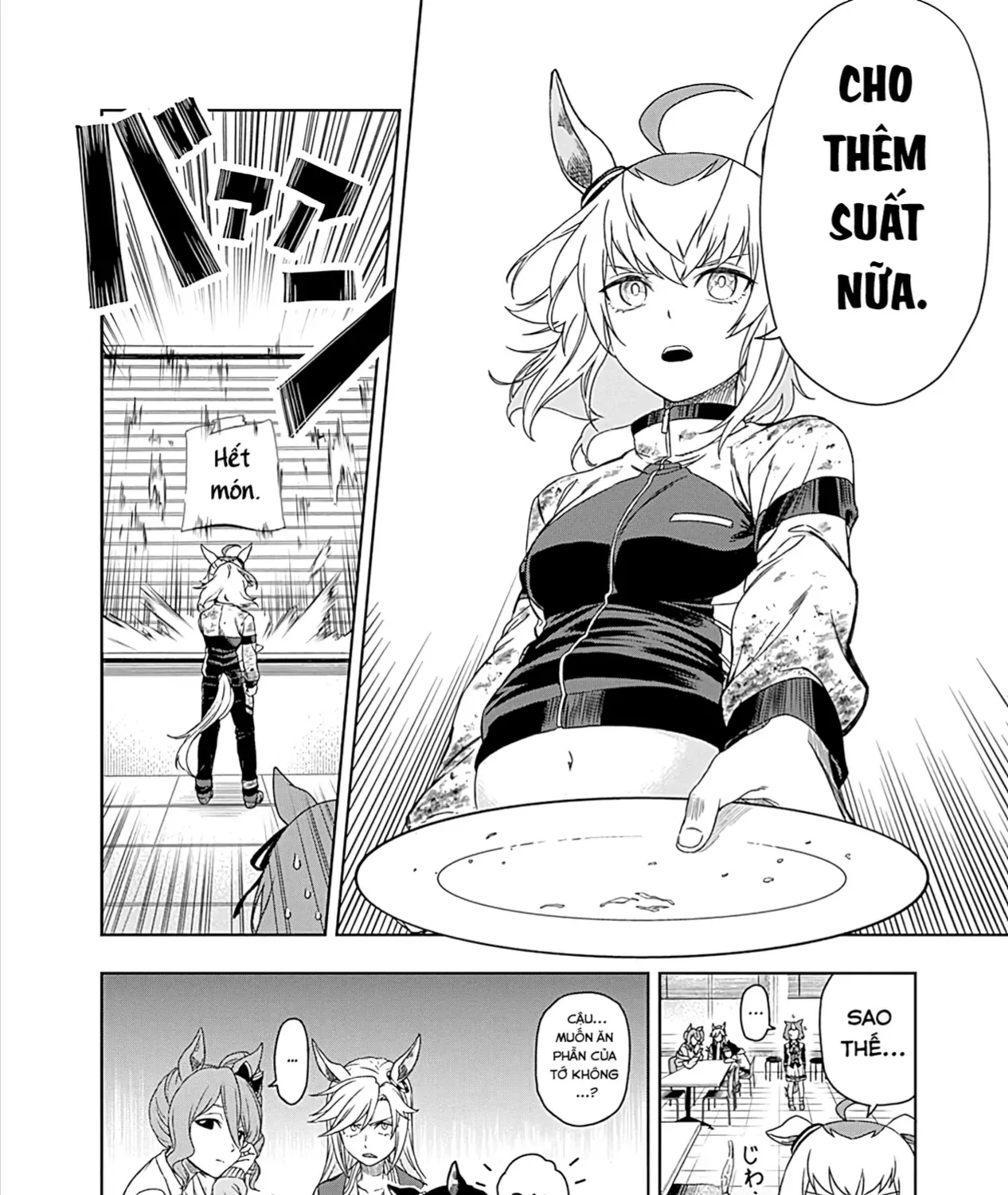 Mã Nương Lọ Lem Xám Chap 1 - Next Chap 2