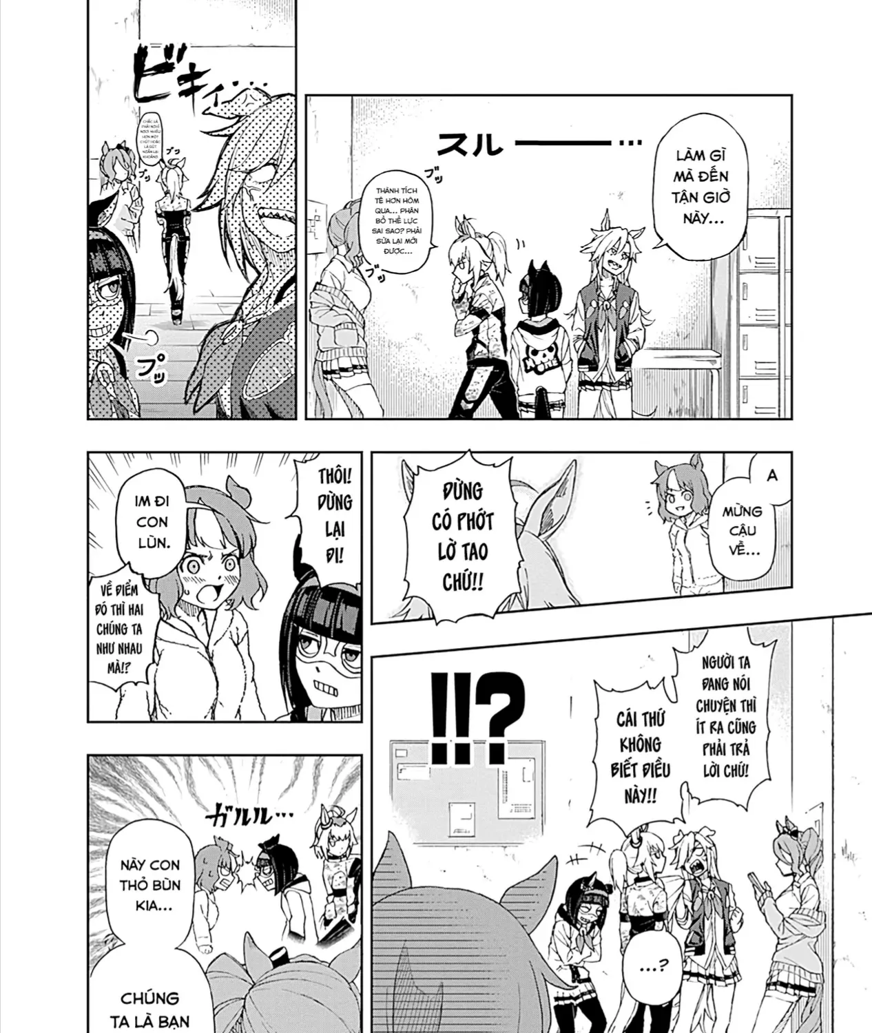 Mã Nương Lọ Lem Xám Chap 1 - Next Chap 2