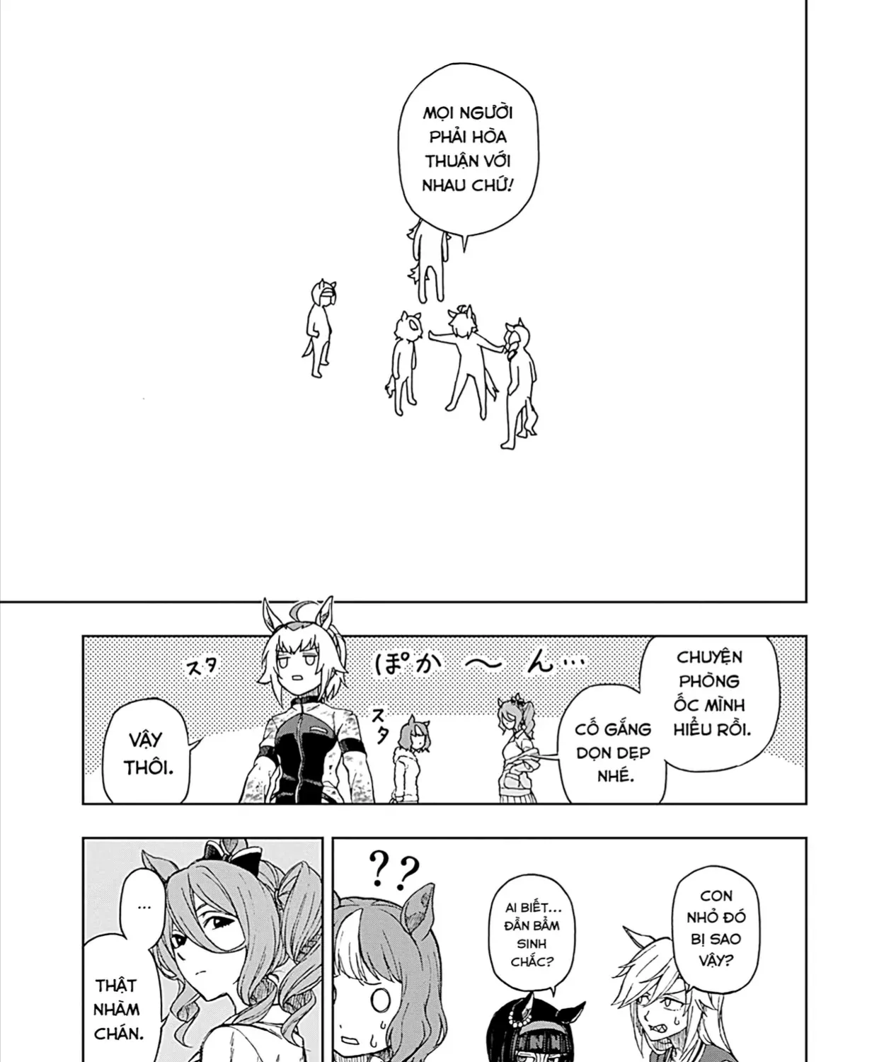 Mã Nương Lọ Lem Xám Chap 1 - Next Chap 2