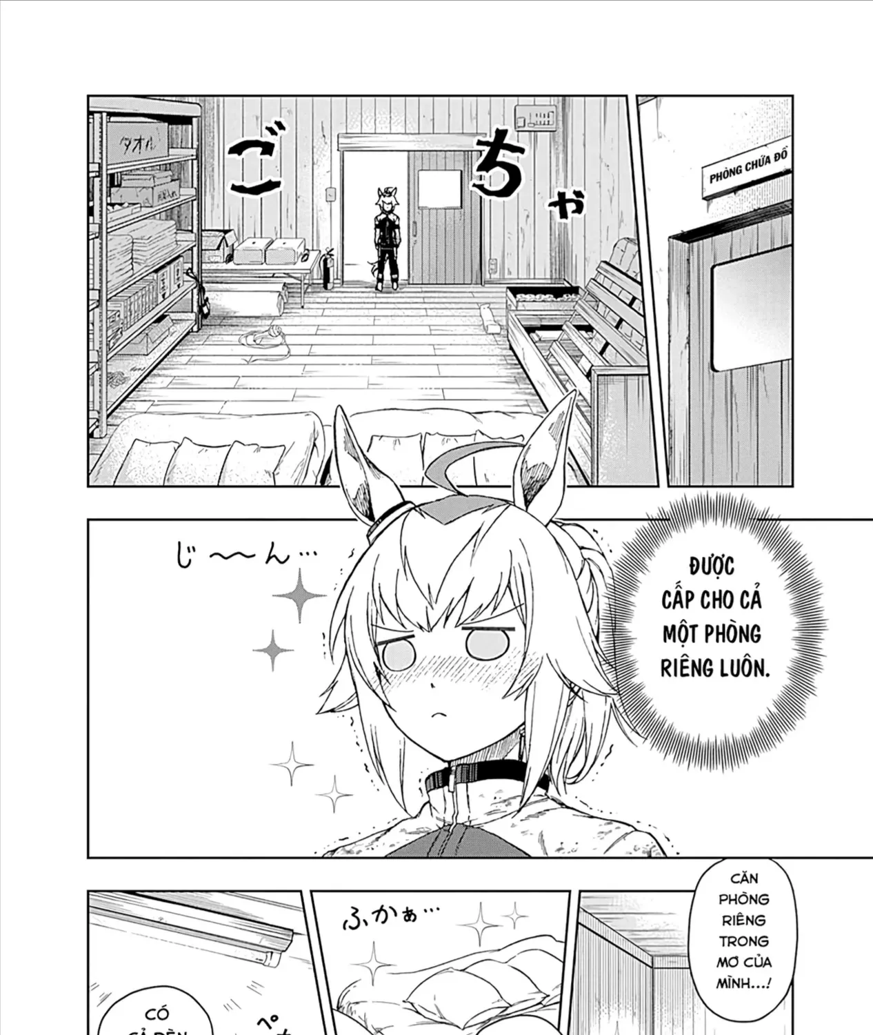 Mã Nương Lọ Lem Xám Chap 1 - Next Chap 2