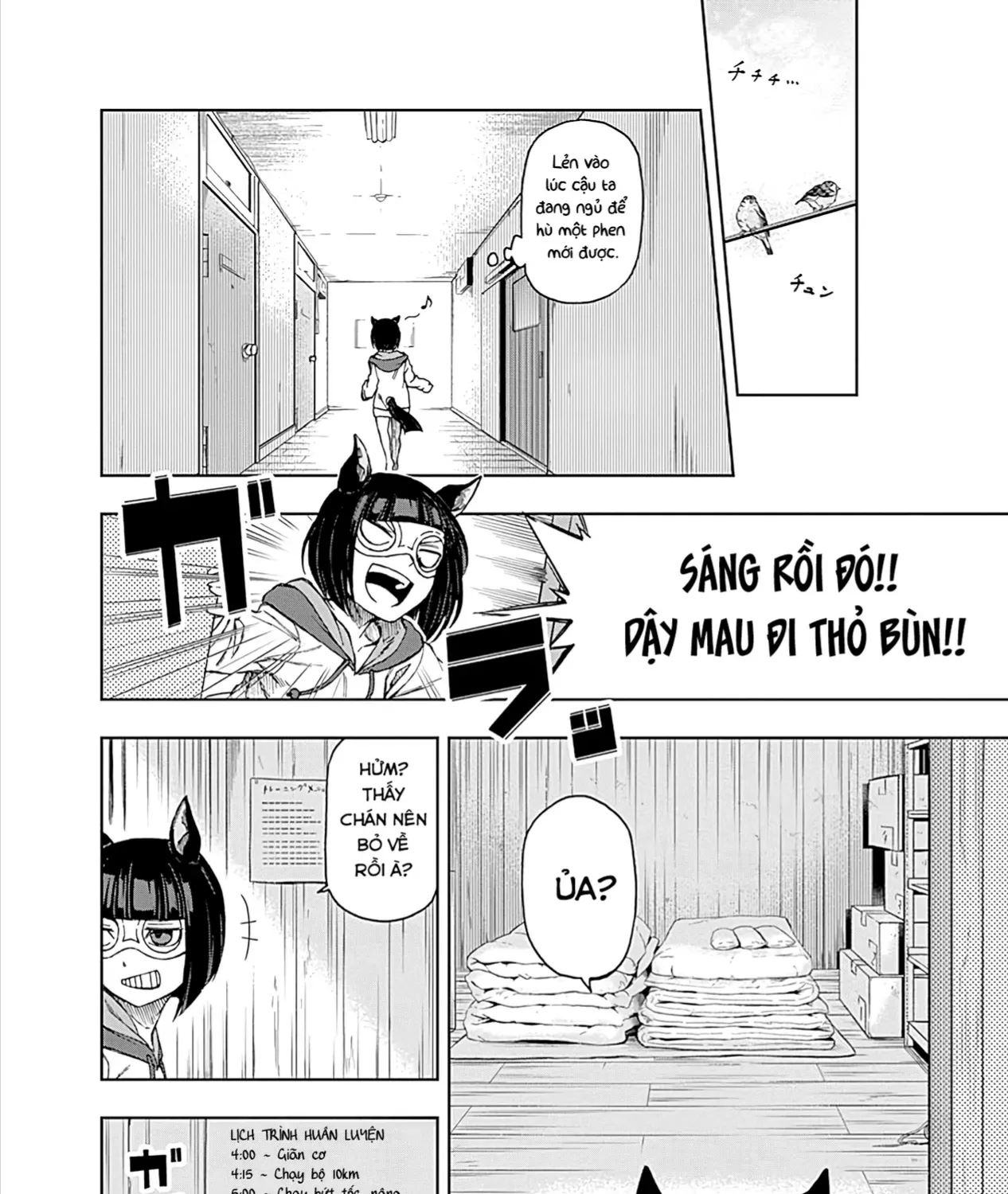 Mã Nương Lọ Lem Xám Chap 1 - Next Chap 2