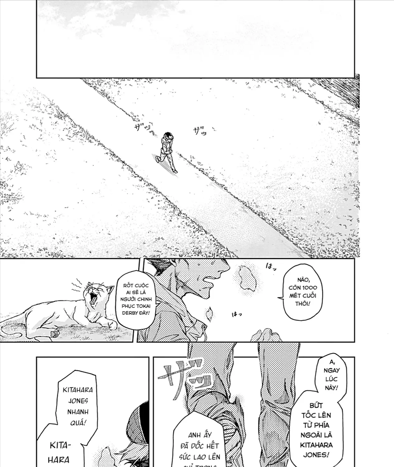 Mã Nương Lọ Lem Xám Chap 1 - Next Chap 2