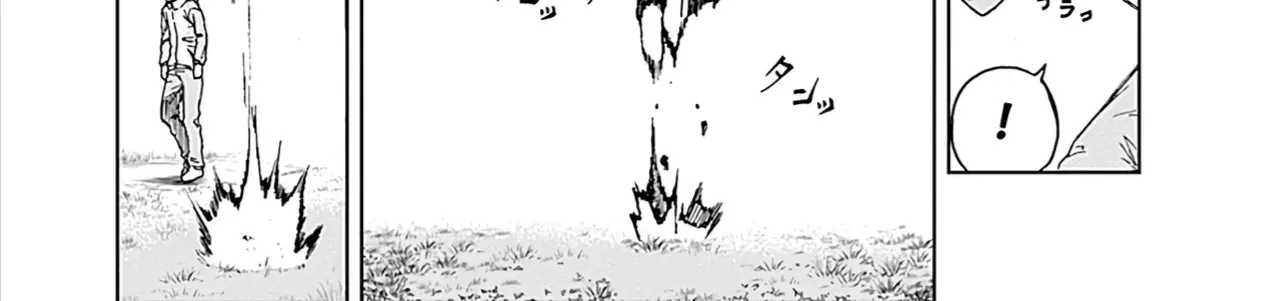 Mã Nương Lọ Lem Xám Chap 1 - Next Chap 2