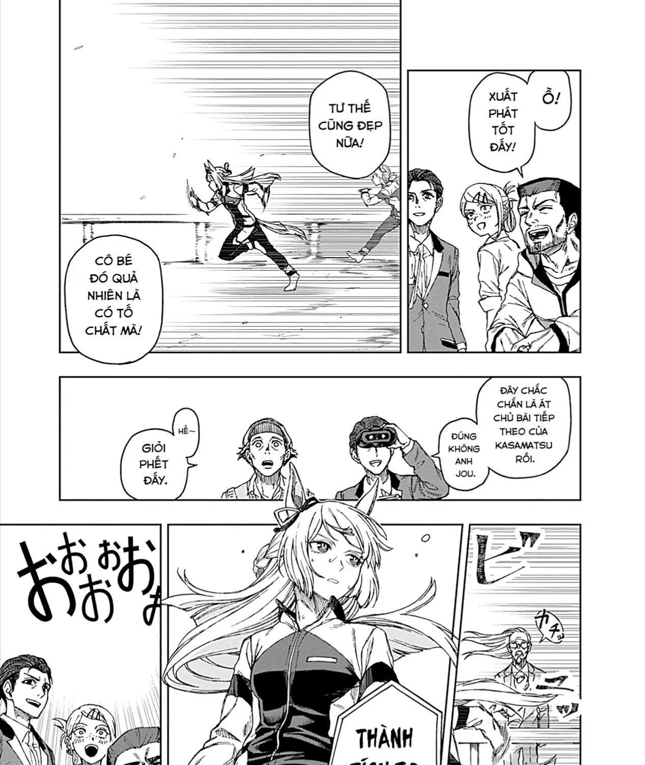 Mã Nương Lọ Lem Xám Chap 1 - Next Chap 2