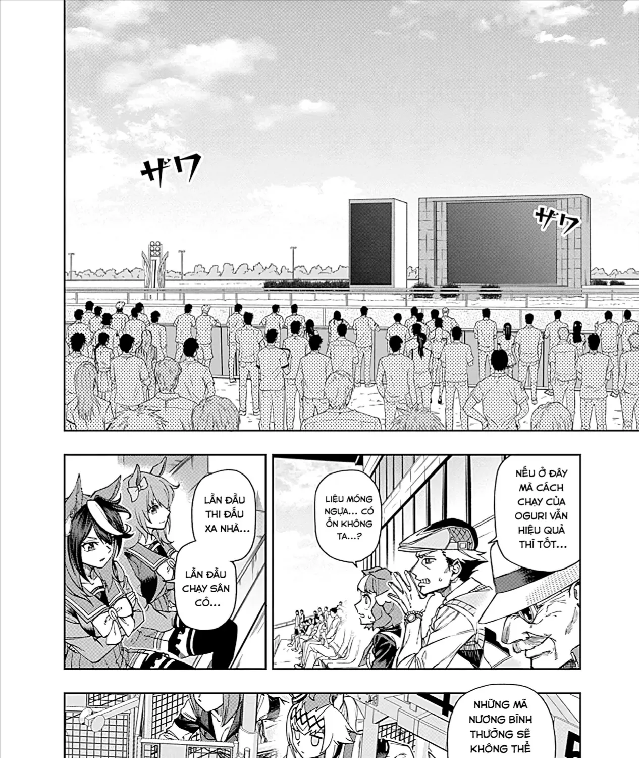 Mã Nương Lọ Lem Xám Chap 10 - Next Chap 11