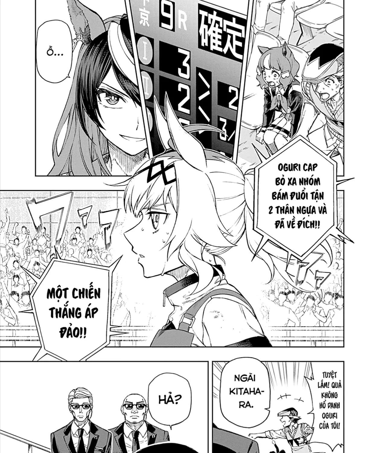 Mã Nương Lọ Lem Xám Chap 10 - Next Chap 11