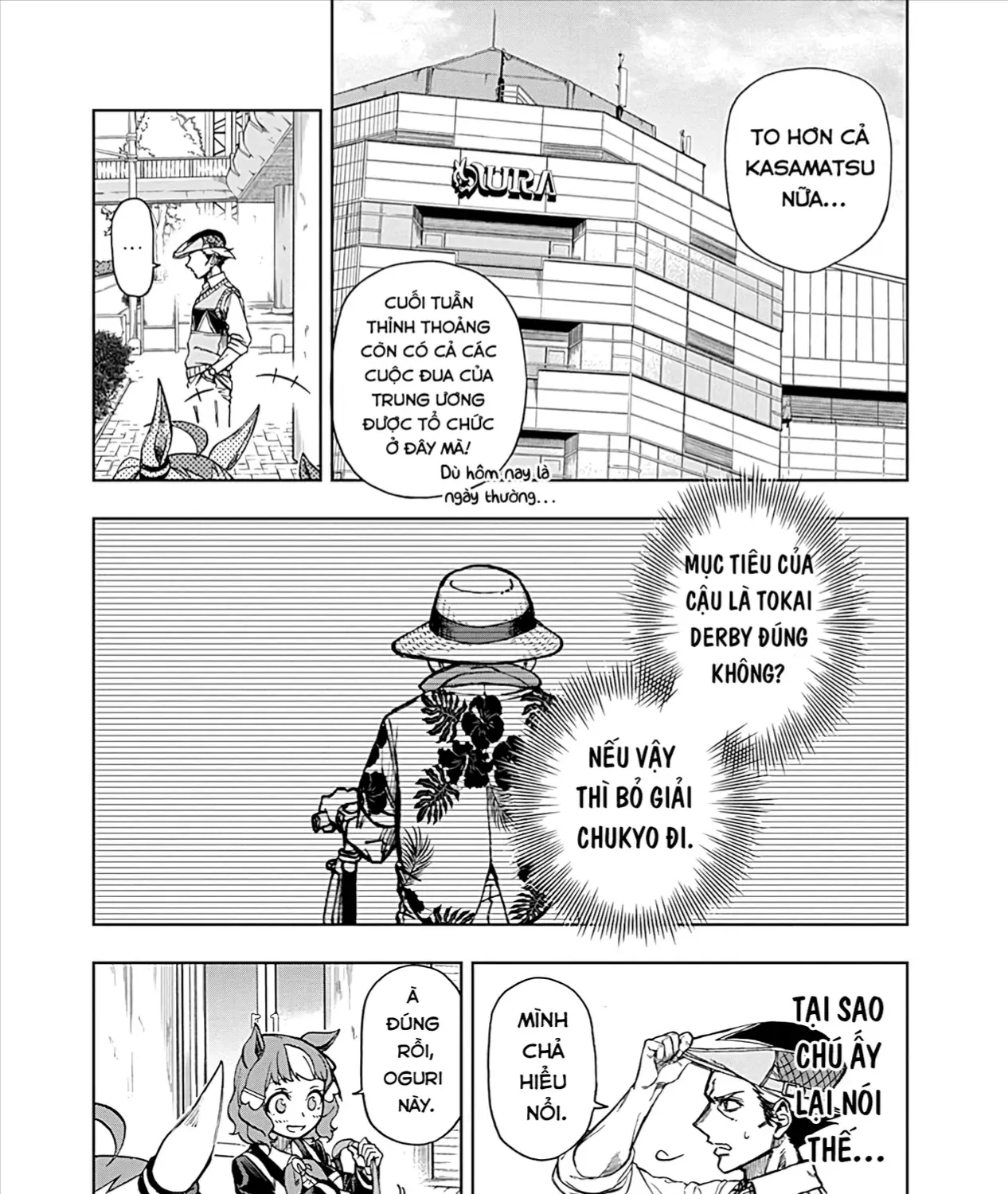 Mã Nương Lọ Lem Xám Chap 10 - Next Chap 11