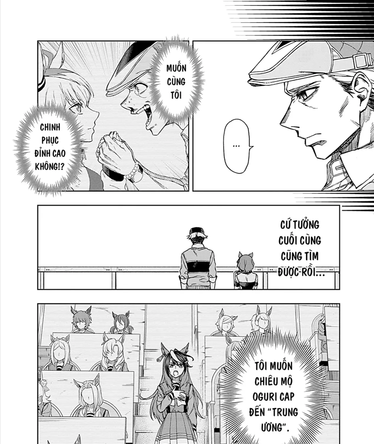 Mã Nương Lọ Lem Xám Chap 11 - Next Chap 12