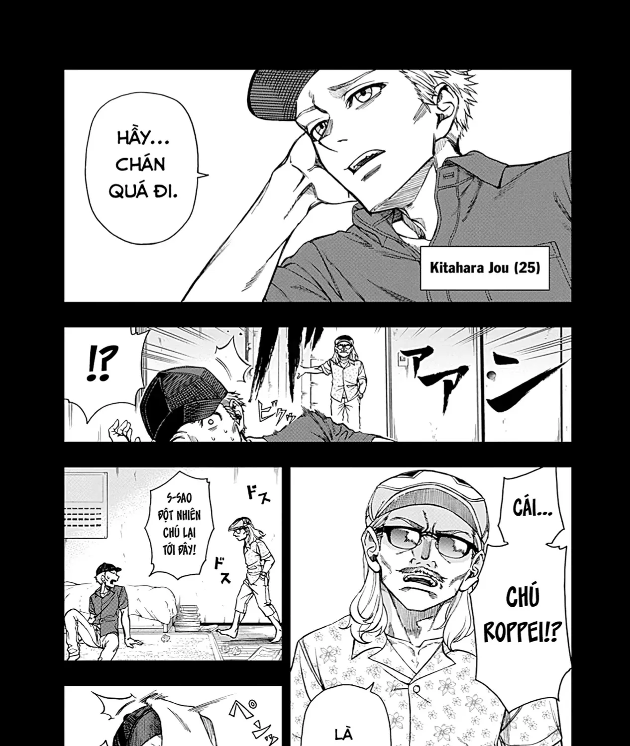 Mã Nương Lọ Lem Xám Chap 11 - Next Chap 12