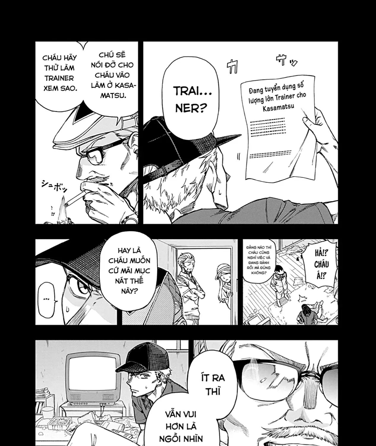 Mã Nương Lọ Lem Xám Chap 11 - Next Chap 12