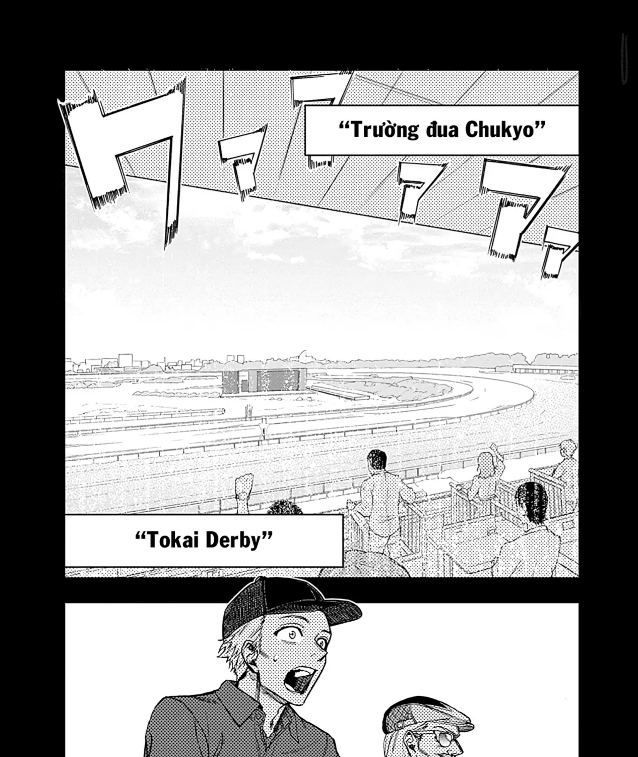 Mã Nương Lọ Lem Xám Chap 11 - Next Chap 12