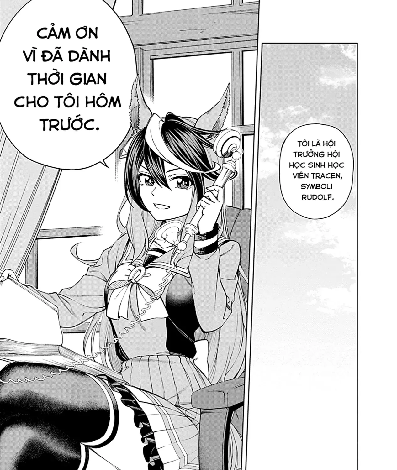 Mã Nương Lọ Lem Xám Chap 12 - Next Chap 13