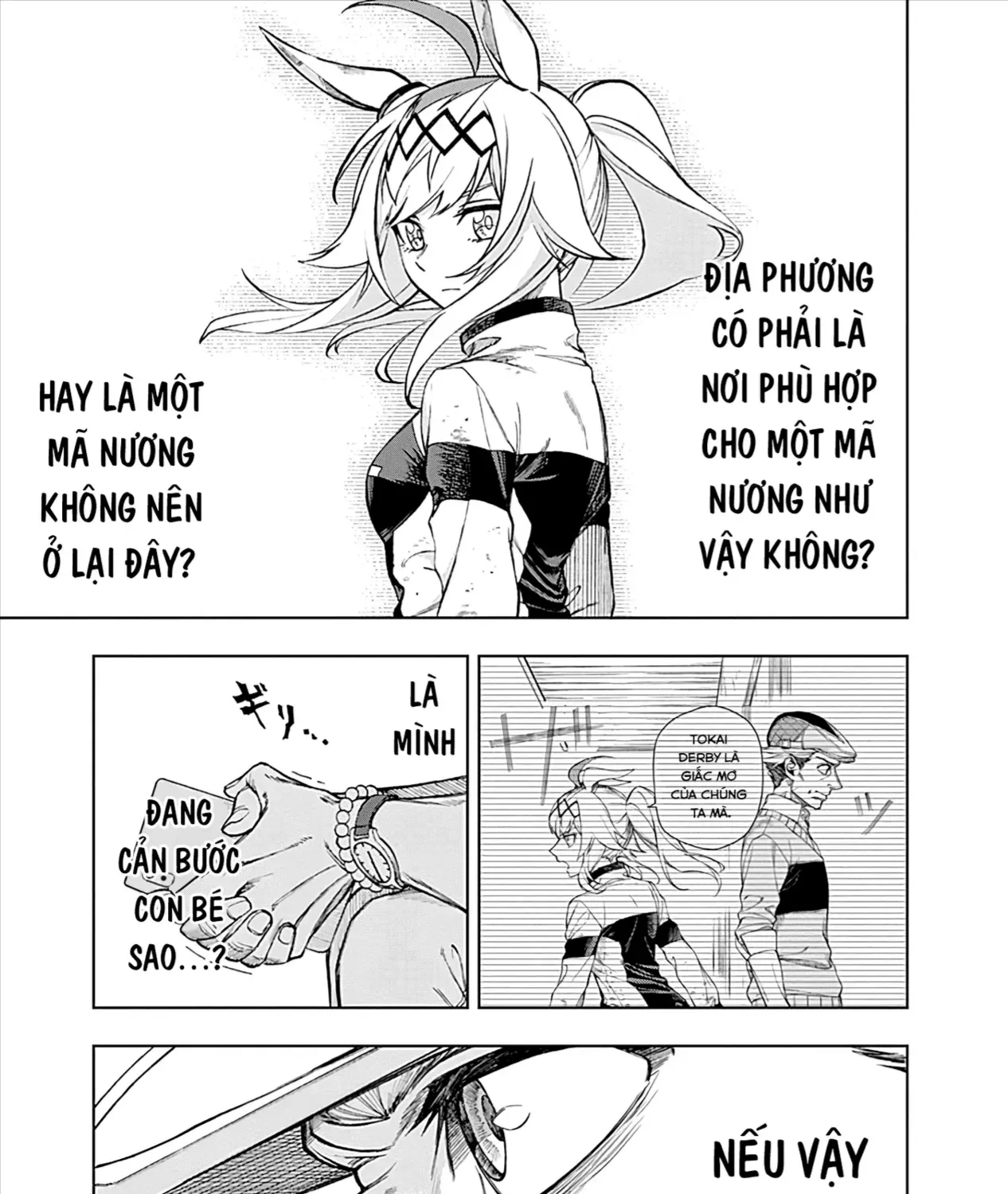 Mã Nương Lọ Lem Xám Chap 12 - Next Chap 13