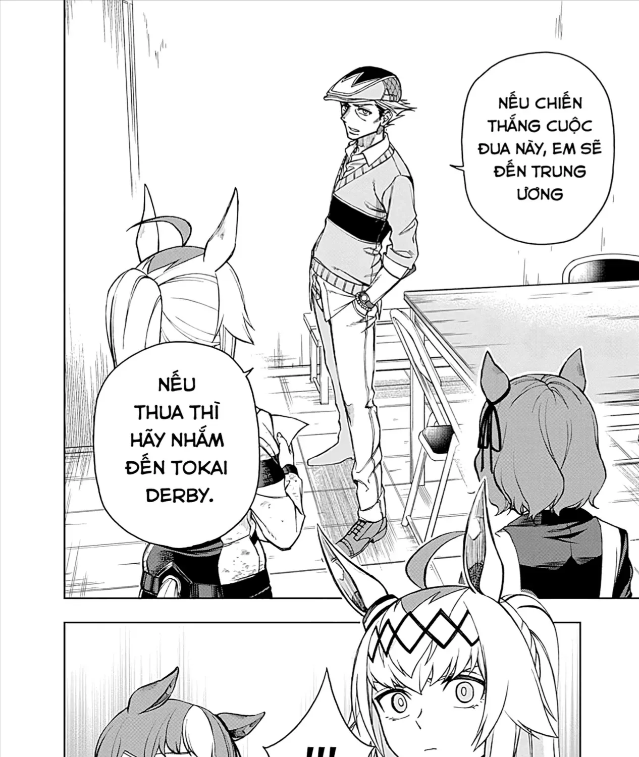 Mã Nương Lọ Lem Xám Chap 12 - Next Chap 13