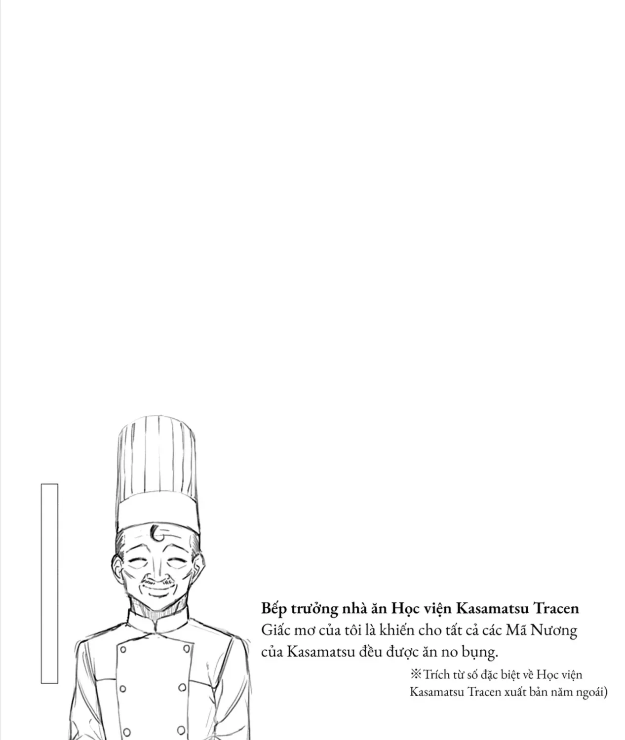 Mã Nương Lọ Lem Xám Chap 12 - Next Chap 13