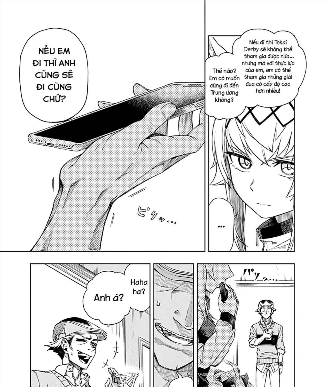 Mã Nương Lọ Lem Xám Chap 12 - Next Chap 13
