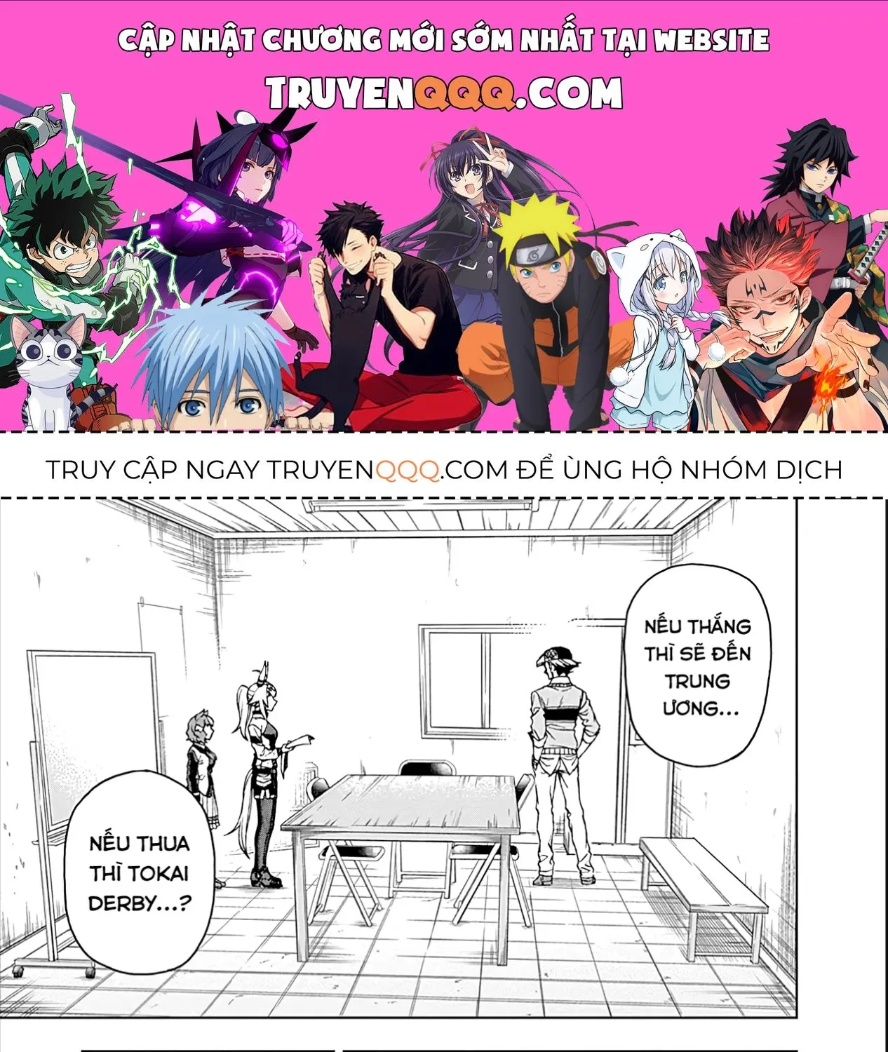 Mã Nương Lọ Lem Xám Chap 13 - Next Chap 14