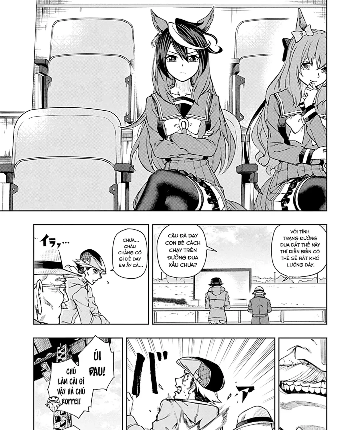 Mã Nương Lọ Lem Xám Chap 13 - Next Chap 14