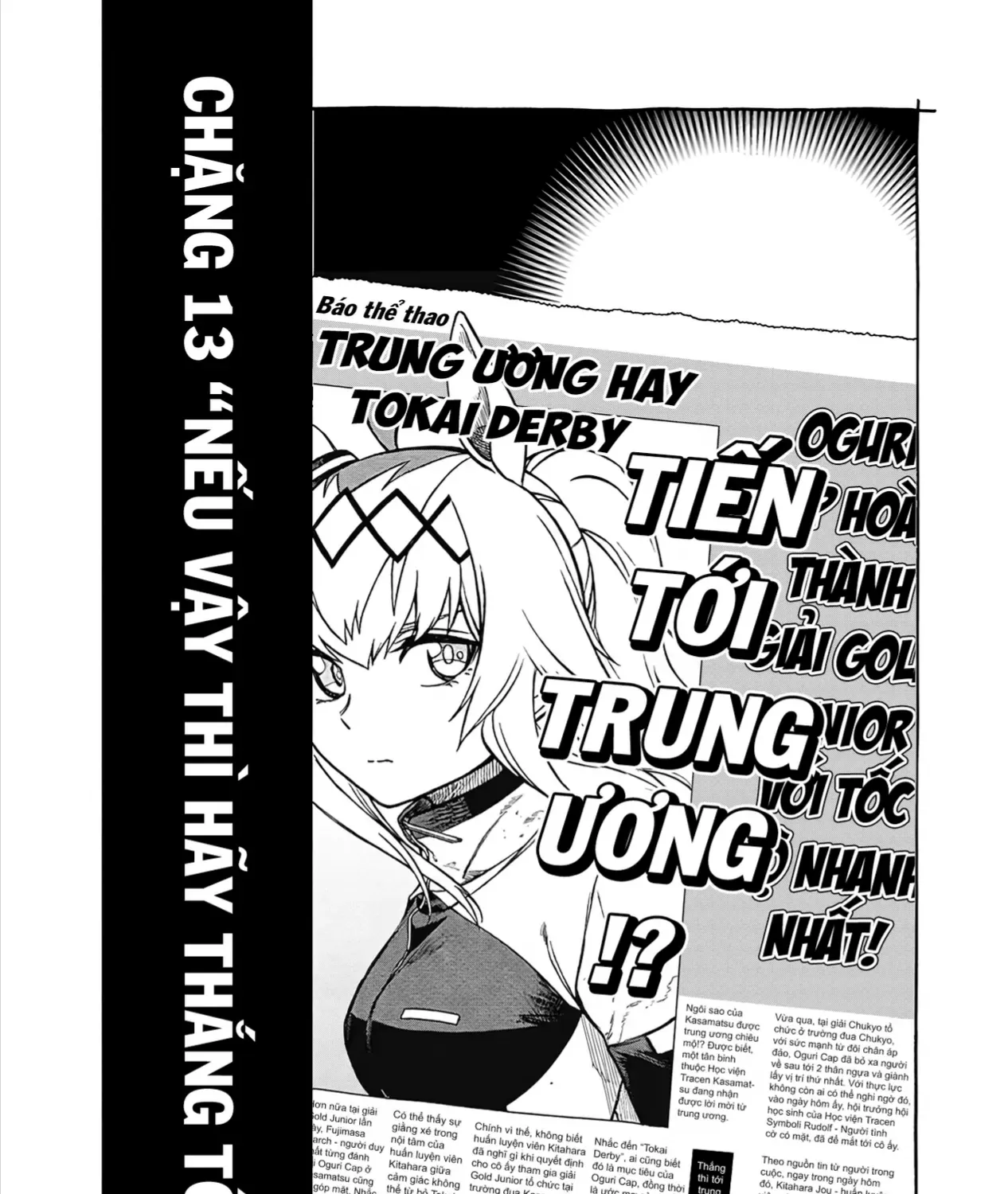Mã Nương Lọ Lem Xám Chap 13 - Next Chap 14