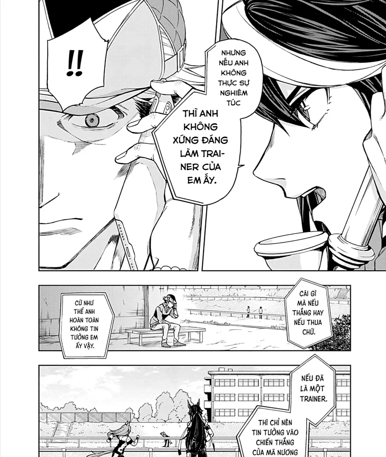 Mã Nương Lọ Lem Xám Chap 13 - Next Chap 14