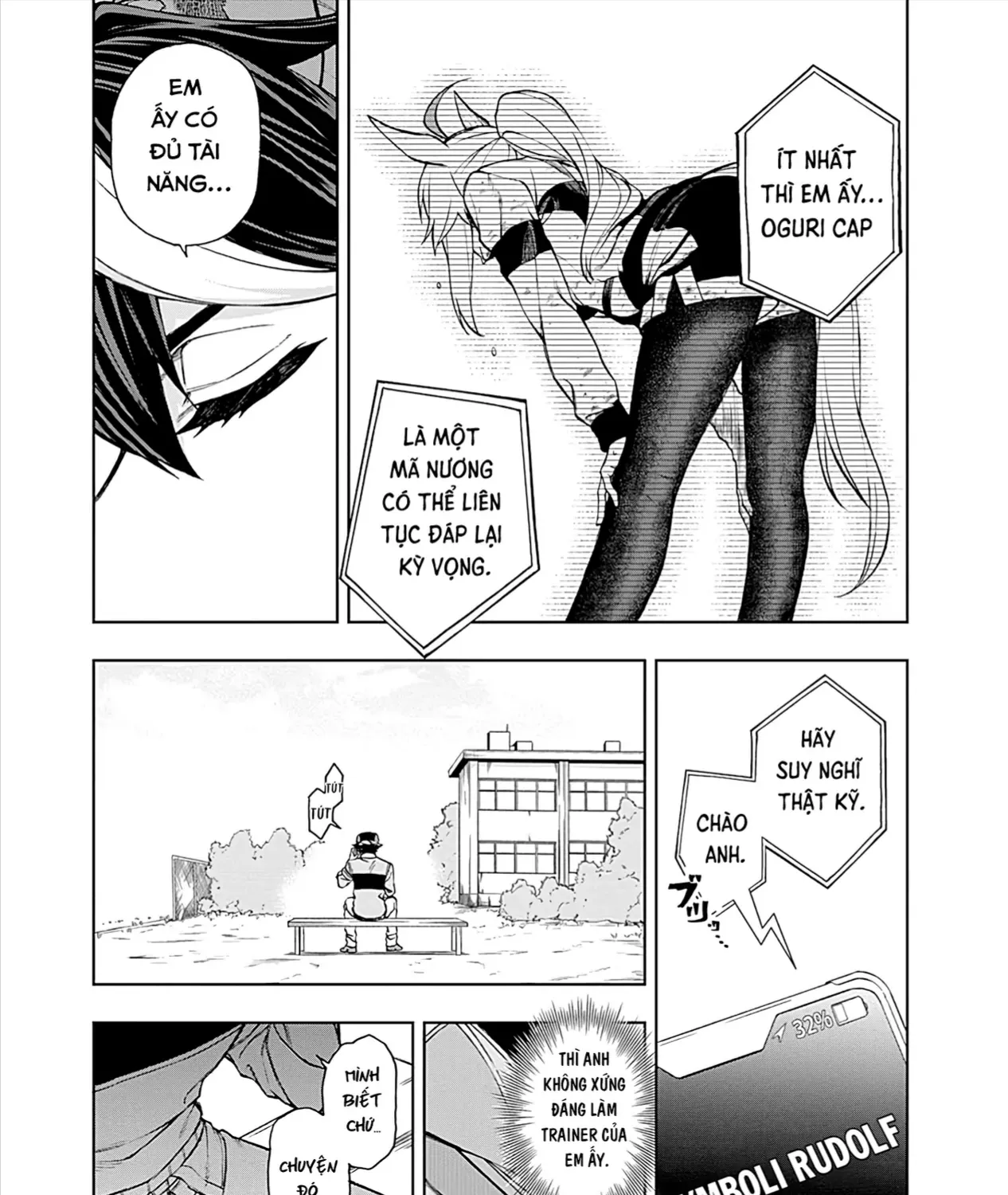 Mã Nương Lọ Lem Xám Chap 13 - Next Chap 14