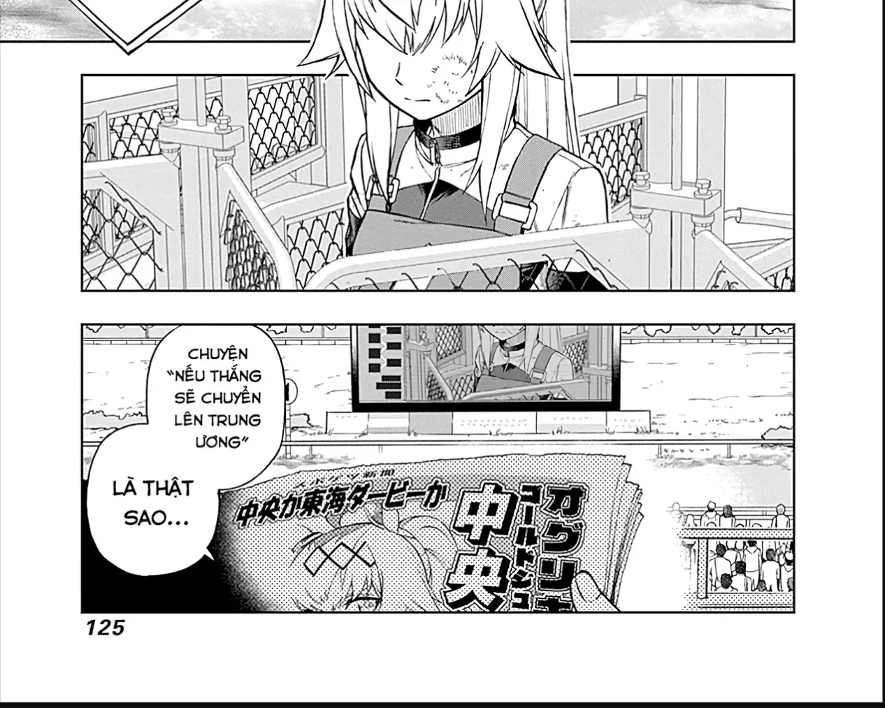 Mã Nương Lọ Lem Xám Chap 14 - Next Chap 15