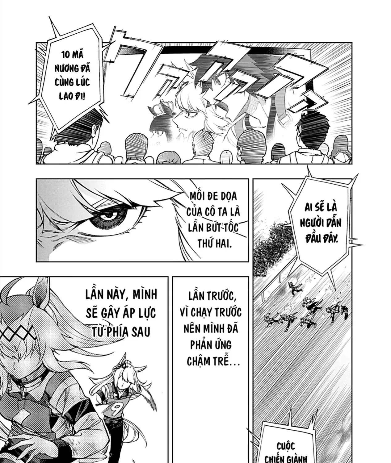 Mã Nương Lọ Lem Xám Chap 14 - Next Chap 15