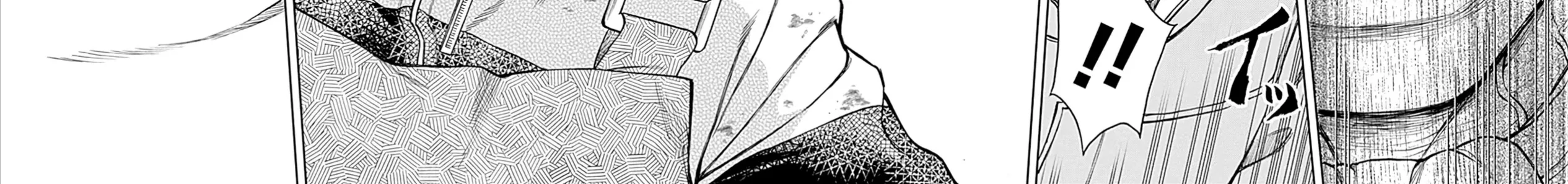 Mã Nương Lọ Lem Xám Chap 14 - Next Chap 15