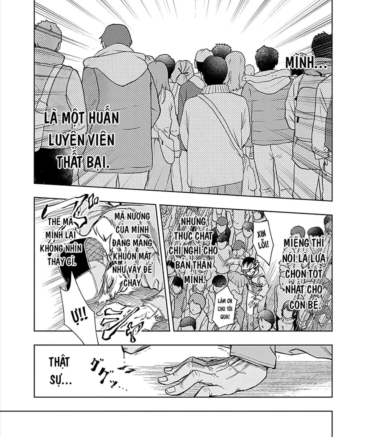 Mã Nương Lọ Lem Xám Chap 14 - Next Chap 15