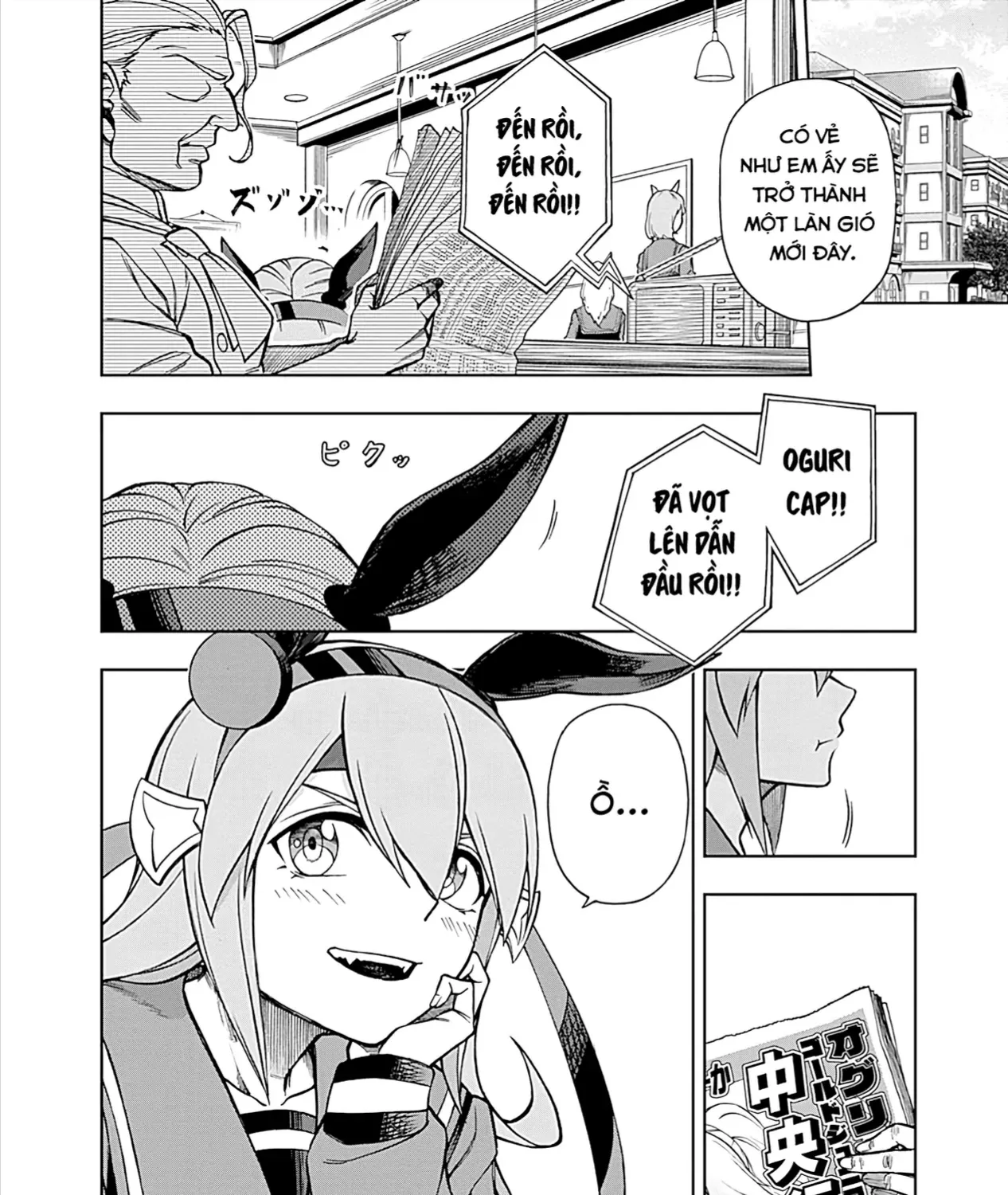 Mã Nương Lọ Lem Xám Chap 15 - Next Chap 16