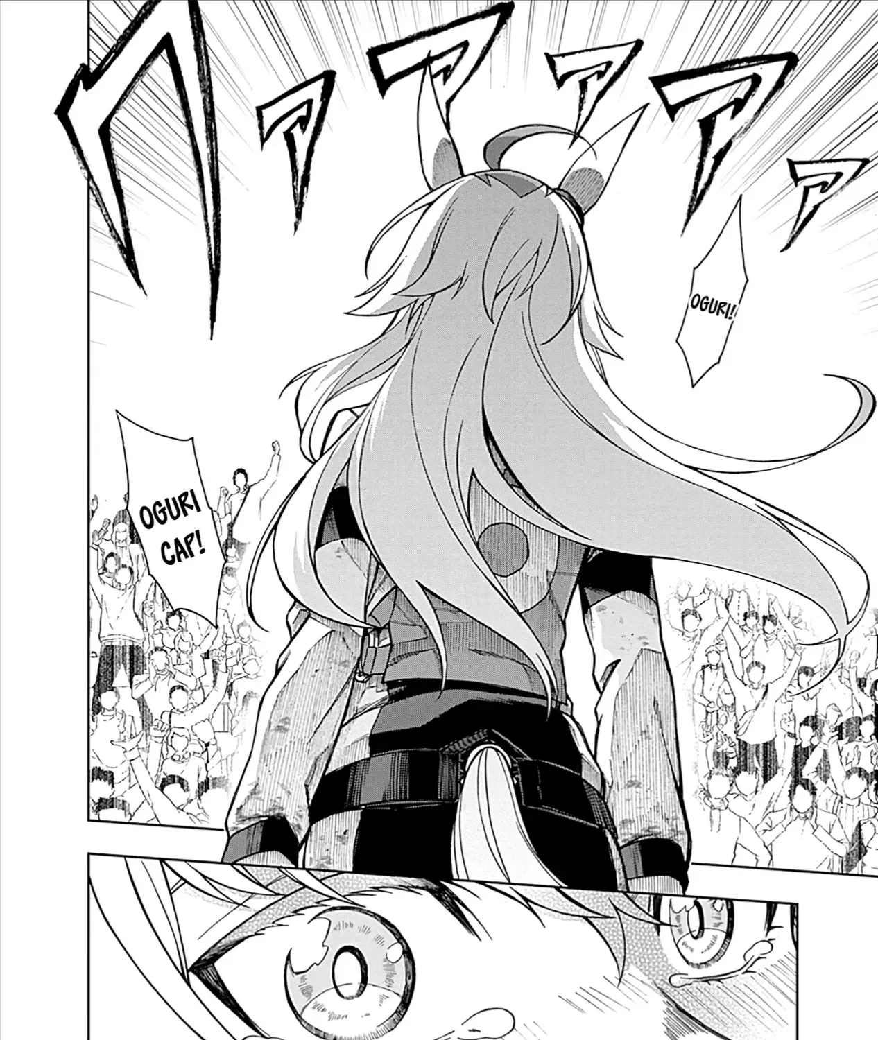 Mã Nương Lọ Lem Xám Chap 15 - Next Chap 16