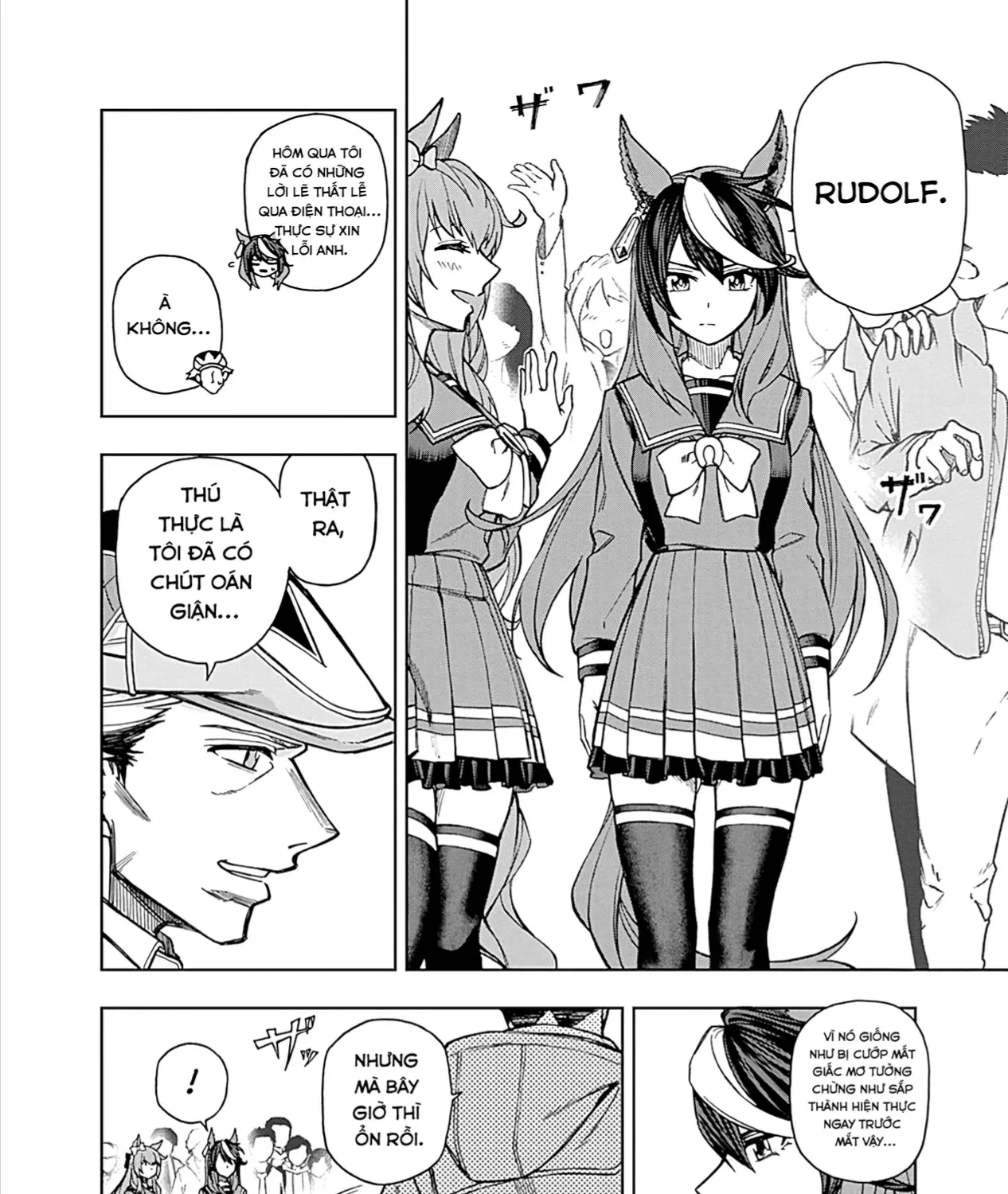 Mã Nương Lọ Lem Xám Chap 16 - Next Chap 17
