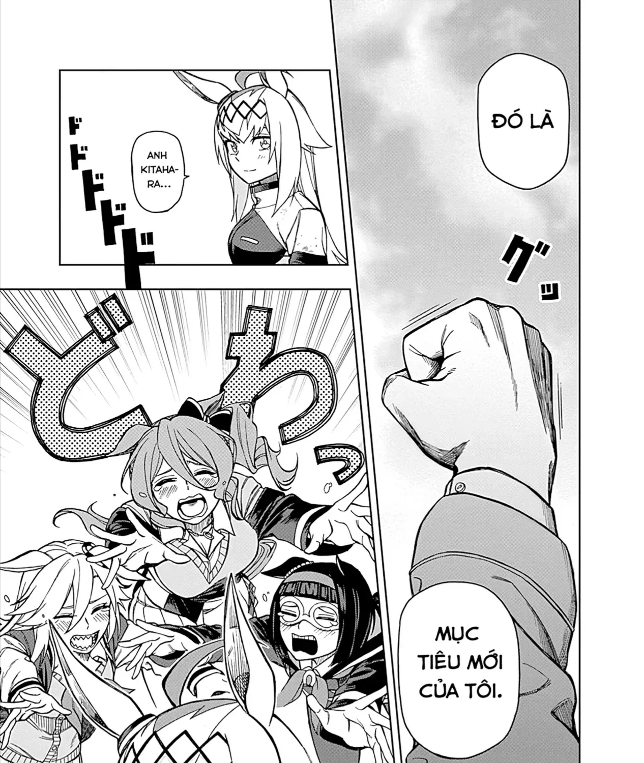 Mã Nương Lọ Lem Xám Chap 16 - Next Chap 17