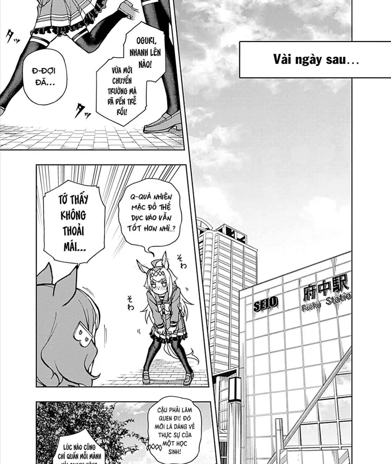 Mã Nương Lọ Lem Xám Chap 16 - Next Chap 17